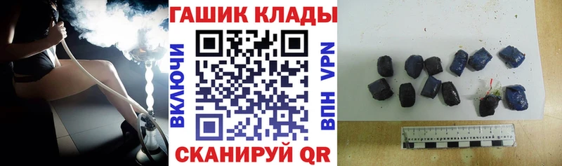 МЕФ Ельня