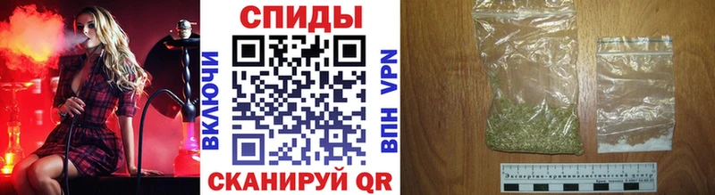Бутират оксана  купить   ОМГ ОМГ как войти  Ельня 