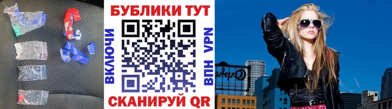 Экстази Дубай  Ельня 