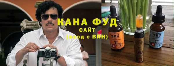 молекула духа Корсаков