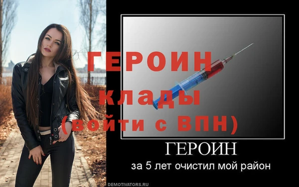 не бодяженный Костерёво