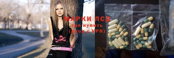молекула духа Корсаков