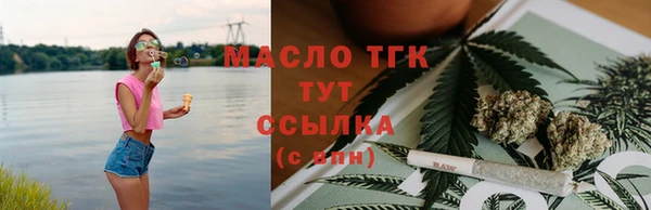молекула духа Корсаков