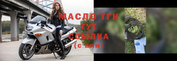 не бодяженный Костерёво