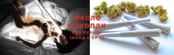 молекула духа Корсаков