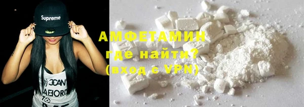 spice Коряжма