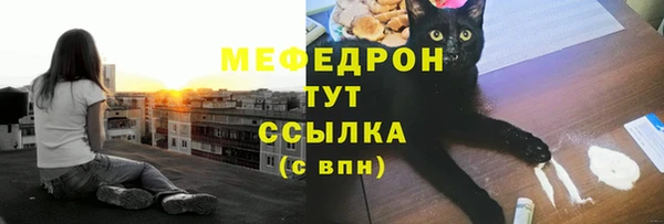 молекула духа Корсаков