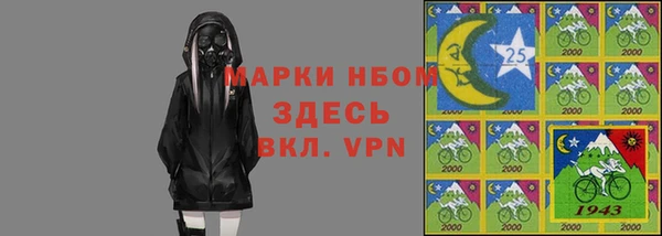 не бодяженный Костерёво