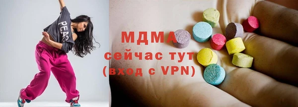 не бодяженный Костерёво