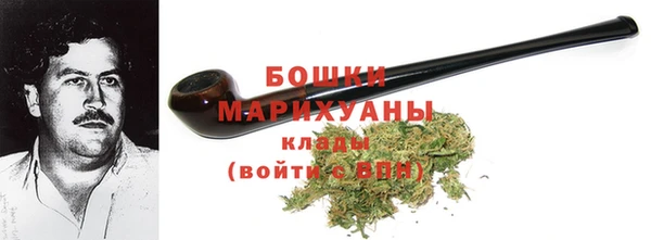 spice Коряжма