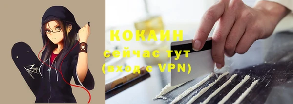 не бодяженный Костерёво