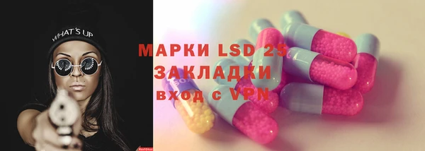 spice Коряжма