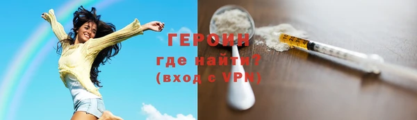 не бодяженный Костерёво