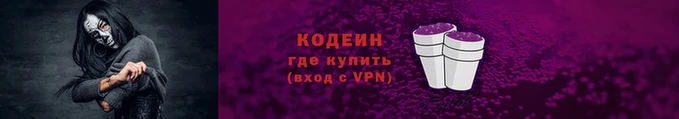 молекула духа Корсаков
