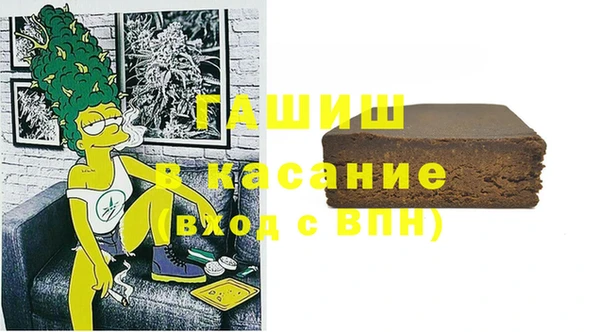 стаф Краснотурьинск