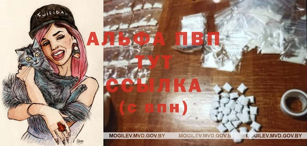 не бодяженный Костерёво