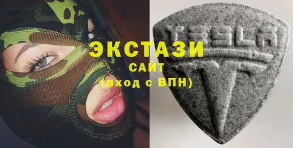 spice Коряжма