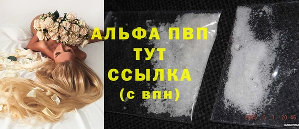не бодяженный Костерёво