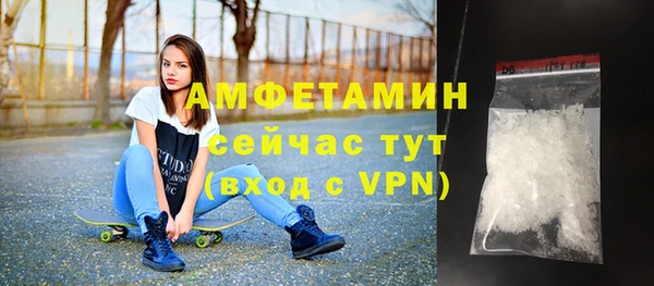 молекула духа Корсаков