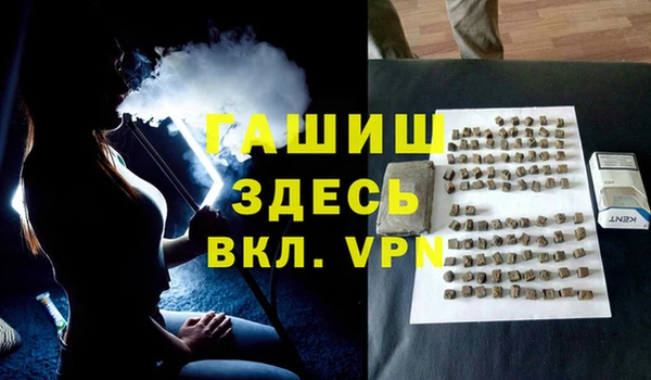 не бодяженный Костерёво