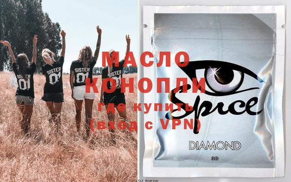 не бодяженный Костерёво
