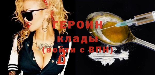 стаф Краснотурьинск