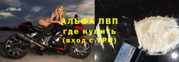 меф VHQ Краснослободск
