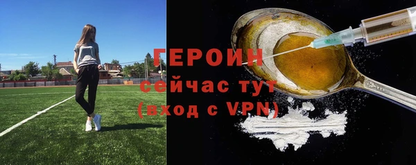 не бодяженный Костерёво