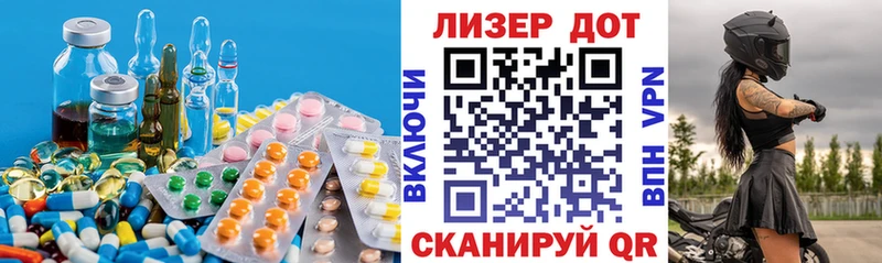 LSD-25 экстази ecstasy  сколько стоит  Ельня 