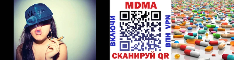 ОМГ ОМГ вход  Ельня  МДМА VHQ 