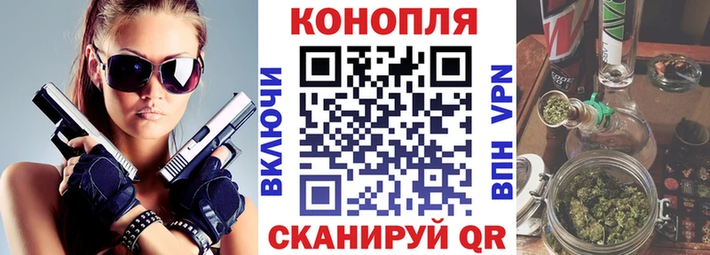 МЕГА как войти  Ельня  Шишки марихуана SATIVA & INDICA 